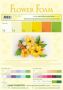 LeCrea - Foam de fleurs assort 4, 6 fls A4 jaune 25.4087 0.8mm