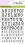 craftemotions clearstamps a6 uppercase alphabet typewriter 75mm 13mm 