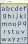 craftemotions stencil alphabet lowercase skia a4 h 35mm a4 
