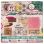 studio light wooden stamp set rubber stamps signature coll nr595 abmsistamp595 120x120x23mm 0124
