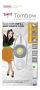 Tombow Refill for Maxi Power Glue tape permanent -blister 19-PR-IP 8,4 mmx16 mtr
